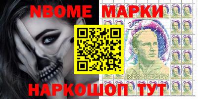синтетический гашиш Вязники