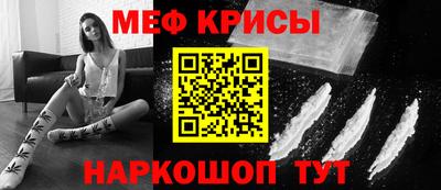 синтетический гашиш Вязники