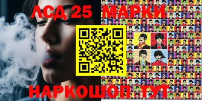 прущая мука Гатчина