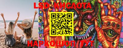 a pvp Гагарин