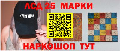винт Вязьма
