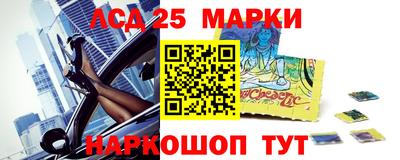 эйфоретик Вышний Волочёк
