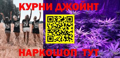 винт Вязьма