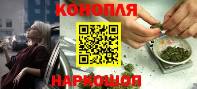 винт Вязьма
