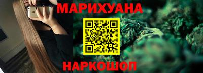 эйфоретик Вышний Волочёк