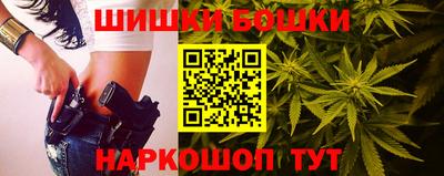 прущая мука Гатчина