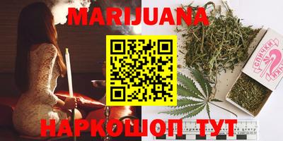 синтетический гашиш Вязники