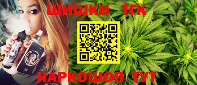винт Вязьма