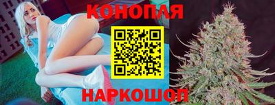 винт Вязьма