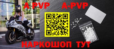 прущая мука Гатчина