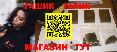 эйфоретик Вышний Волочёк