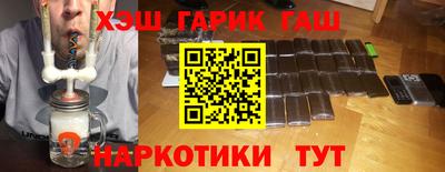 винт Вязьма